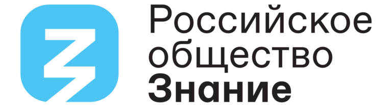 Read more about the article 👨‍🎓 В Башкортостане и по всей стране 25 января отмечают День студента👩‍🎓