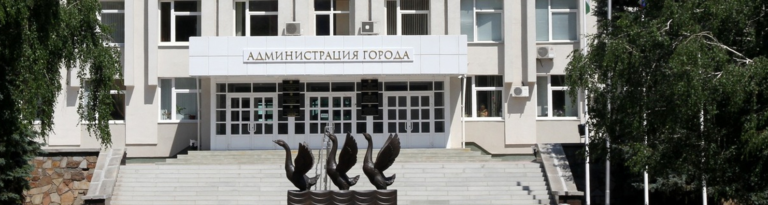 Read more about the article Состоялась деловая встреча руководства колледжа с заместителем главы администрации г.Стерлитамак