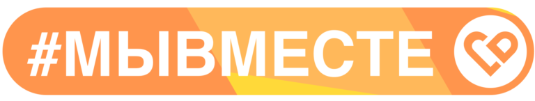 Read more about the article В общежитии №3 , прошла программа “Мы вместе”