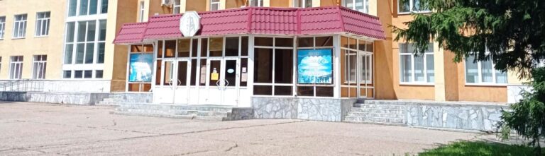 Read more about the article Состоялась встреча директора ИХТИ УГНТУ в г. Стерлитамаке Ильина В.М. с руководителями образовательных учреждений города сотрудничающих с ВУЗом