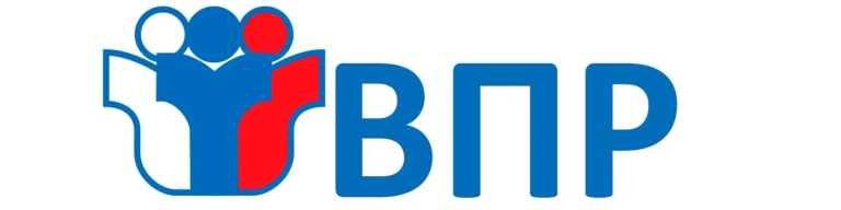 Read more about the article Стартовал период проведения Всероссийских проверочных работ (ВПР СПО)