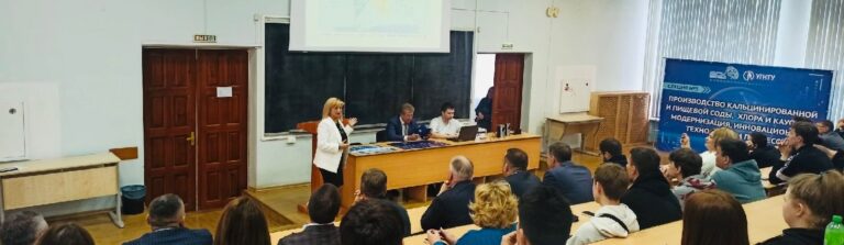 Read more about the article 17 ноября состоялся круглый стол на тему «Профориентация подрастающей молодежи как фактор кадровой политики-2022