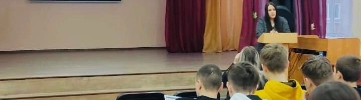 Read more about the article Сегодня прошли профориентационные встречи с обучающимися школ города Стерлитамак
