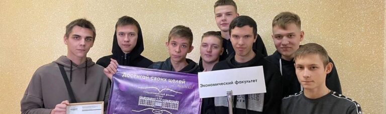 Read more about the article День открытых дверей Стерлитамакского филиал УУНиТ