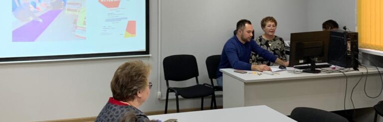 Read more about the article Прошел семинар на базе ГАПОУ СКСиПТ на тему «Перспективы повышения качества подготовки студентов по специальностям и профессиям УГС 08.00.00».