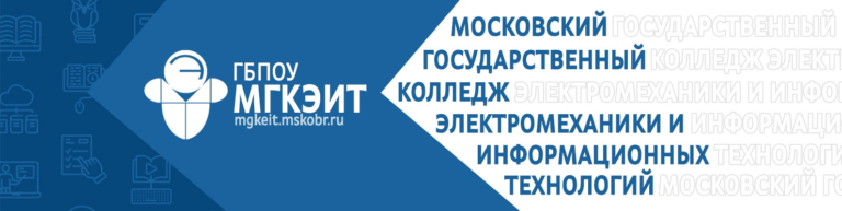 Read more about the article 