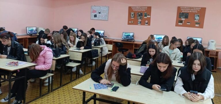 Read more about the article Международный диктант по финансовой безопасности