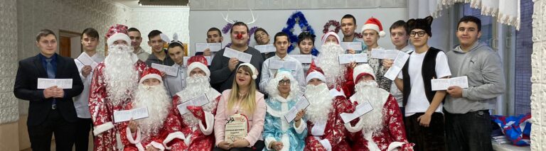 Read more about the article На экзамен как на праздник