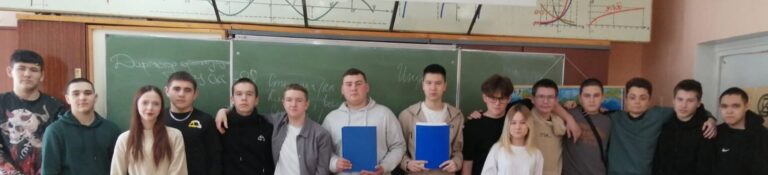 Read more about the article Педагог-психолог Кудрявцева Г.Н. на 3 площадке провела психологическое занятие с использованием тренинговых упражнений