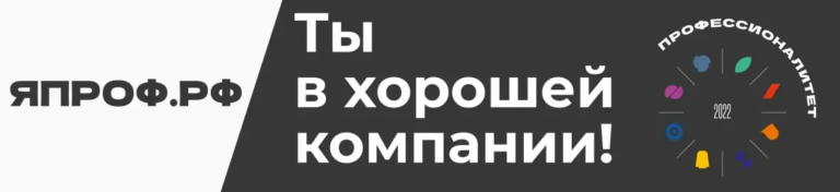 Read more about the article В министерстве строительства РБ состоялось совещание по вопросу участия в федеральном проекте “Профессионалитет” по направлению “Строительство”