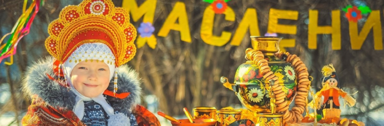 Read more about the article Встретили Масленицу по-студенчески: широко и весело!