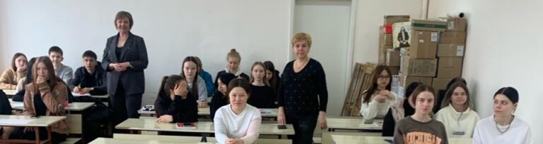 Read more about the article Встреча студентов колледжа с представителем ООО «Стерлитамак Ритейл»