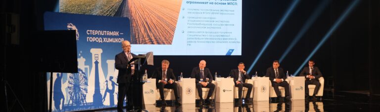 Read more about the article Состоялась IV Международная научно-практическая конференция, организованная ИХТИ УГНТУ
