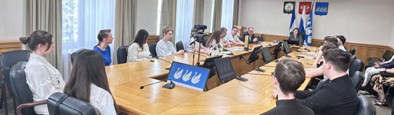 Read more about the article Совещание в администрации города