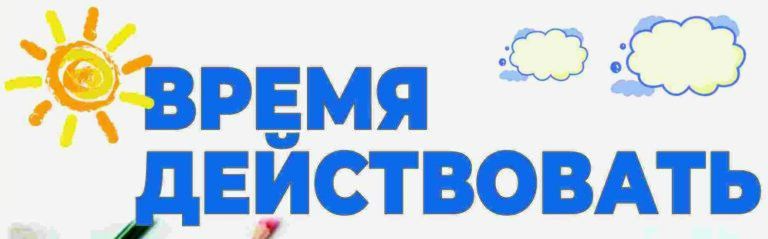 Read more about the article КТО И КАК ДОЛЖЕН ПЛАТИТЬ НАЛОГИ ЗА НЕСОВЕРШЕННОЛЕТНИХ ДЕТЕЙ