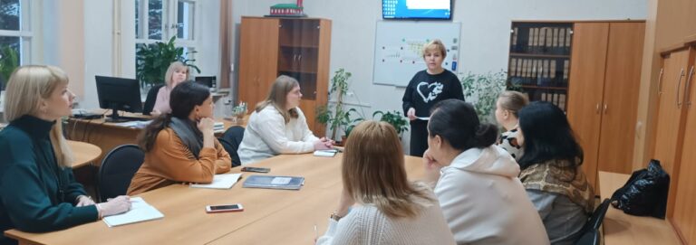 Read more about the article Старт года: занятие Школы начинающего педагога о ликвидации задолженностей и методических рекомендациях