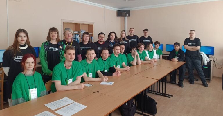 Read more about the article Региональный этап чемпионата профессионального мастерства “Профессионалы” по компетенции “Программное решение для бизнеса”