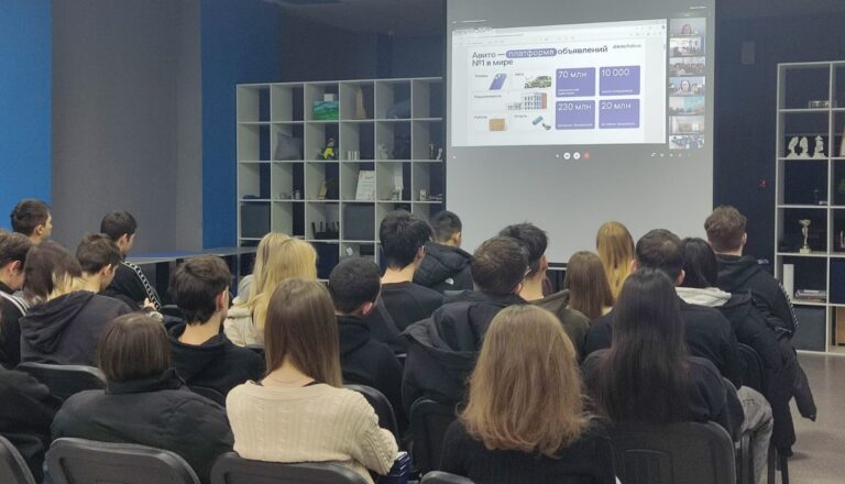 Read more about the article Студенты выпускных групп нашего колледжа приняли участие в методическом семинаре с представителями о Авито.работа