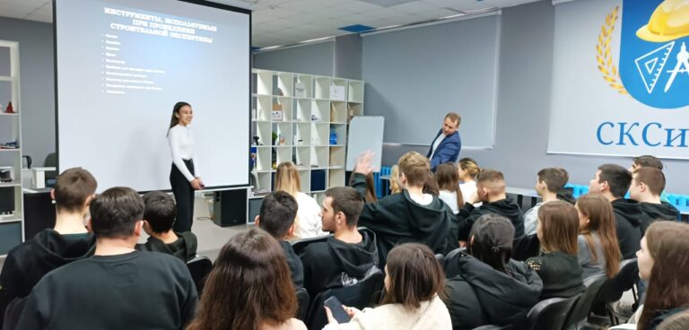 Read more about the article Встреча с руководителем компании «Проф-Оценка» состоялась в рамках чемпионата «Профессионалы»