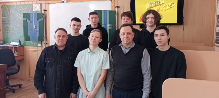 Read more about the article В рамках проведения недели специальности 23.02.04 преподаватели Яппаров И.И., Хабибуллин В.Д. провели Олимпиаду “Знатоки ПДД- 2025”