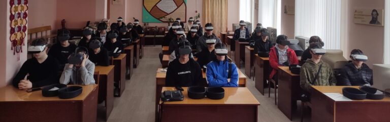Read more about the article Погружение в историю: студенты колледжа на VR-экскурсии о подвиге 170-й Стерлитамакской дивизии