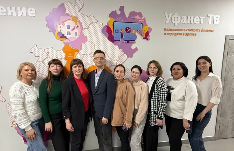 Read more about the article УФАНЕТ и колледжи Стерлитамака обсудили улучшение производственной практики студентов