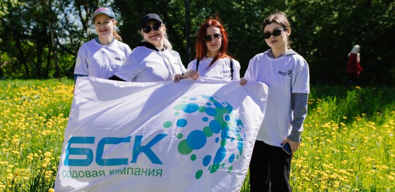Read more about the article Чистые игры: совместим полезное с приятным!