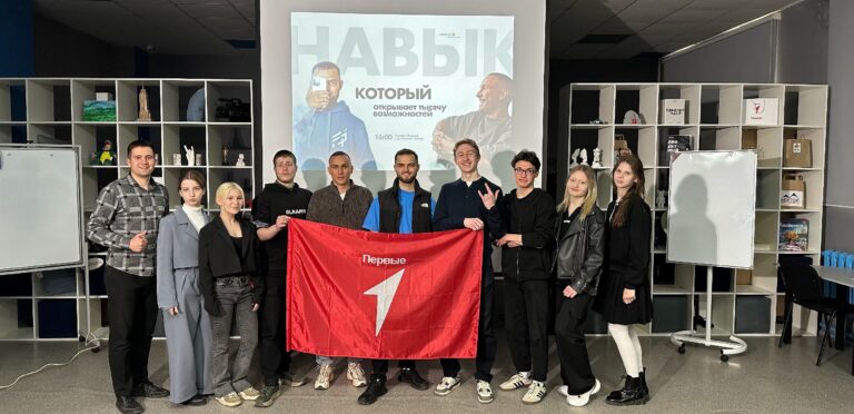 Read more about the article Активисты Движения Первых г. Стерлитамак прокачали свои навыки в мобильной съемке!