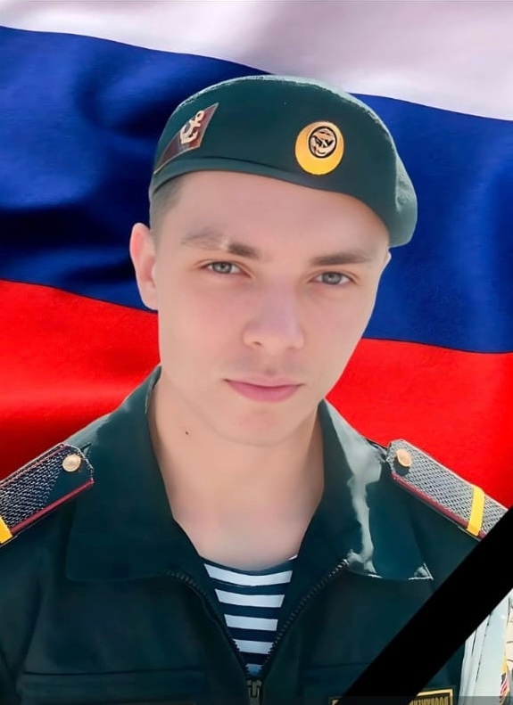 Read more about the article Выпускник колледжа Сергей Шляпкин геройски погиб, защищая Родину в зоне СВО