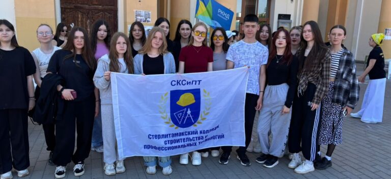 Read more about the article Наши студенты – победители городской акции «Дыши свободно»