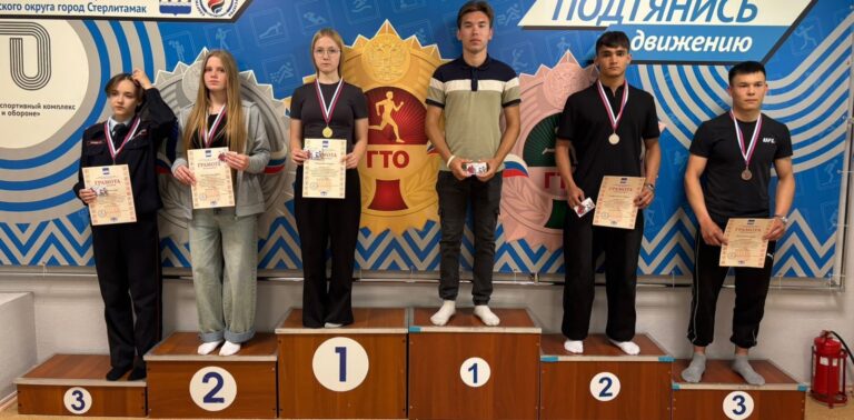Read more about the article Дарья Писаревская завоевала серебро на Всероссийском фестивале ГТО!