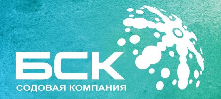 Read more about the article Башкирская содовая компания (г. Стерлитамак) приглашает на работу ведущего инженера в отдел по ремонту зданий и сооружений