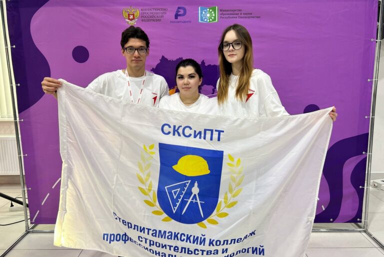 Read more about the article Наши студенты – в центре событий!
