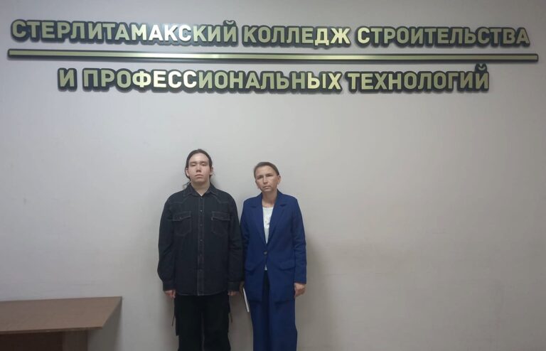Read more about the article Студент нашего колледжа вышел в полуфинал конкурса «Большая перемена»