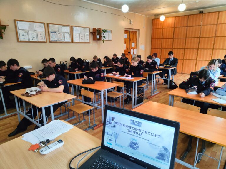 Read more about the article Двойной успех: победа в акции «Выбираю чистый воздух» и участие в международном диктанте «Экотолк»