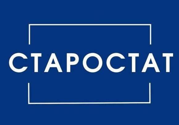 Read more about the article Встреча со старостами групп