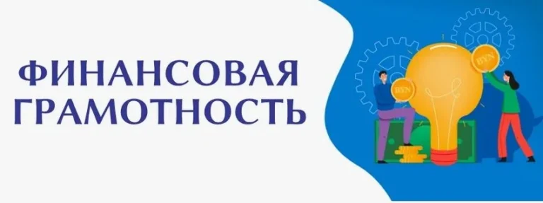 Read more about the article Беседа студентов 1 курса с представителями банка ВТБ